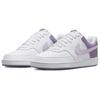 Nike Court Vision Low White Lilac Bloom Women Sneakers Daybreak HF4989-100