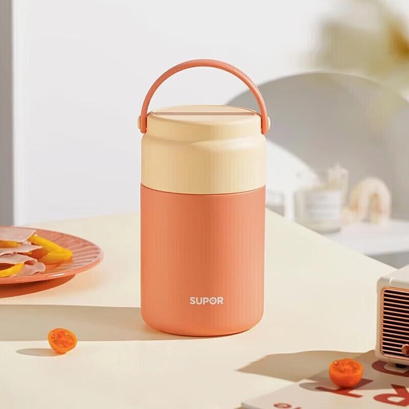 SUPOR 800ml Stainless Steel Insulated Food Jar