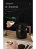 Large Capacity 304 Stainless Steel Insulated Teapot with Wood Grain Handle for Home and Office.