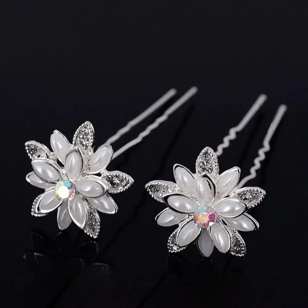 5Pcs Fashion Metal Pearl Flower Hairpin Stick Headwear U-shaped Rhinestone Hair Clip Headdress Bridal Hairpin Wedding