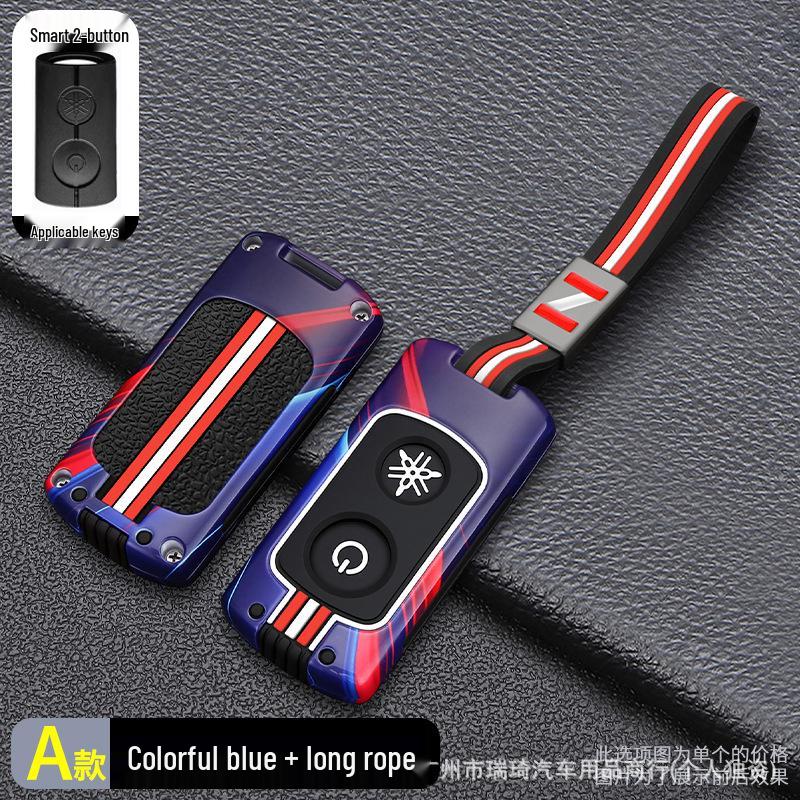 Yamaha XMAX300/Nmax155 Key Cover: Metal Full Coverage Protection Shell