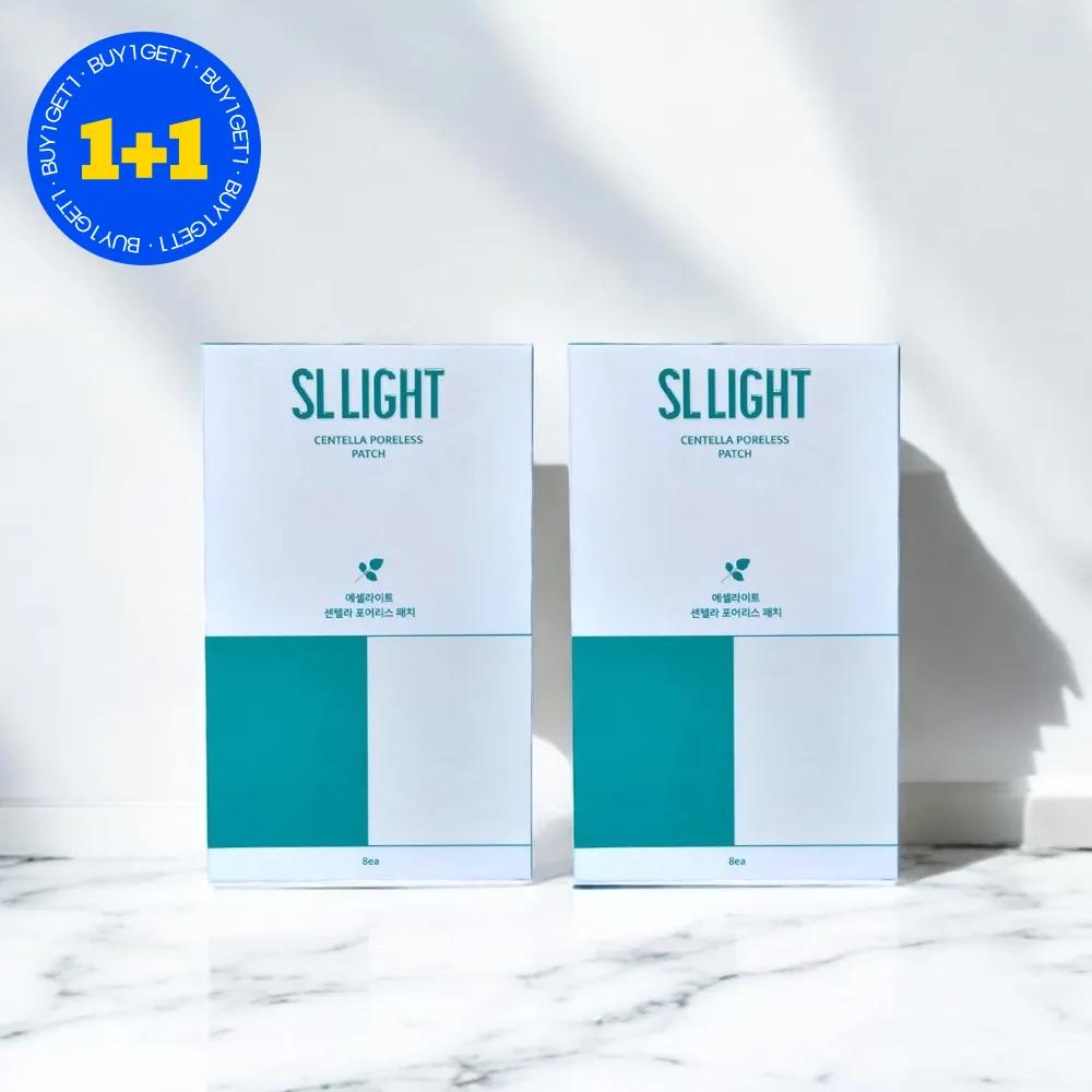SLLIGHT Centella Poreless Patch Butterfly Zone 2 Boxes