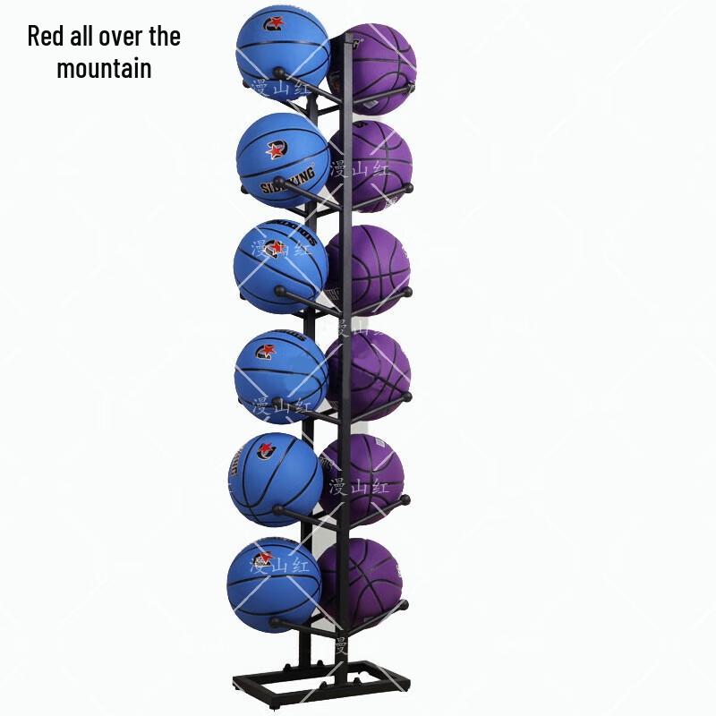 Basketball Display Rack
