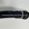 PCH001121: Compatible Lower Hose Assembly for 2002-2009 Jaguar Land Rover Range Rover.