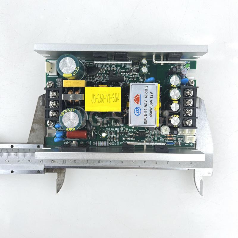 JD-260-36-12 450W Moving Head Beam Light Power Supply - High Output