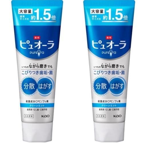 

[.co.jp Exclusive] [Bulk Purchase of 2] Pyuora Toothpaste, Clean Mint, Large Capacity, 170g x 2