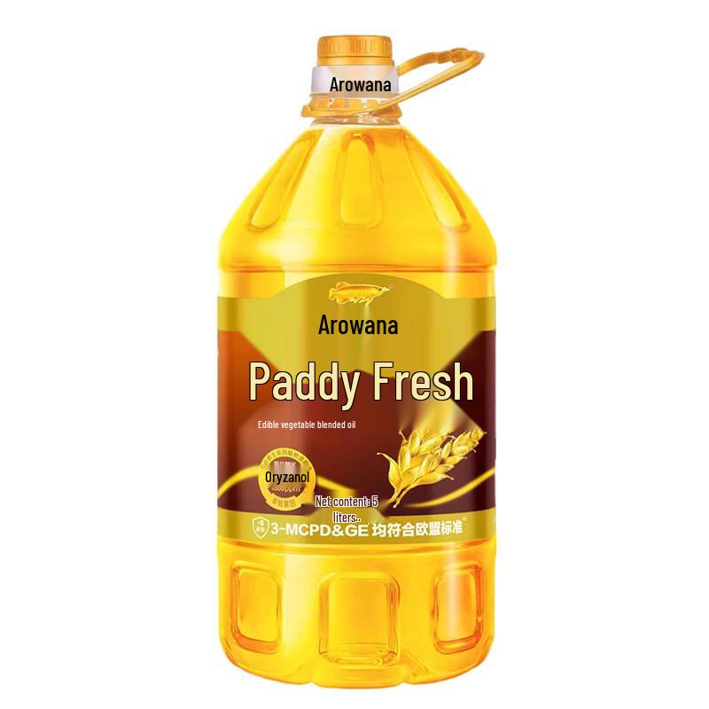 Canban Jasmine Whitening Toothpaste & Arowana Blended Oil Duo