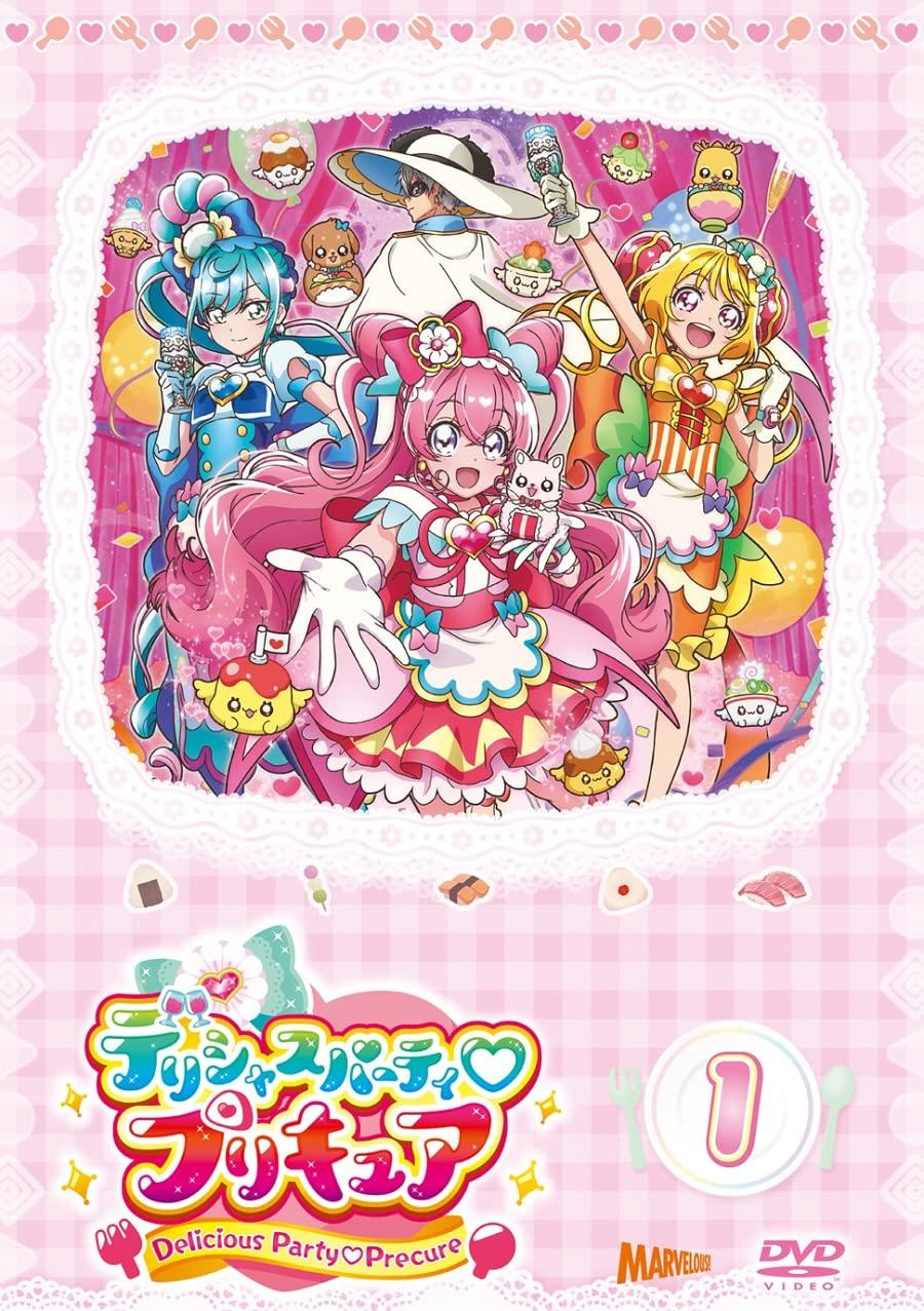 

Delicious Party PreCure том 1 [DVD]