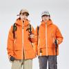 Shan Kebo Couple's Windproof Waterproof Outdoor Jacket - Men's and Women's Spring/Autumn Hiking Coat