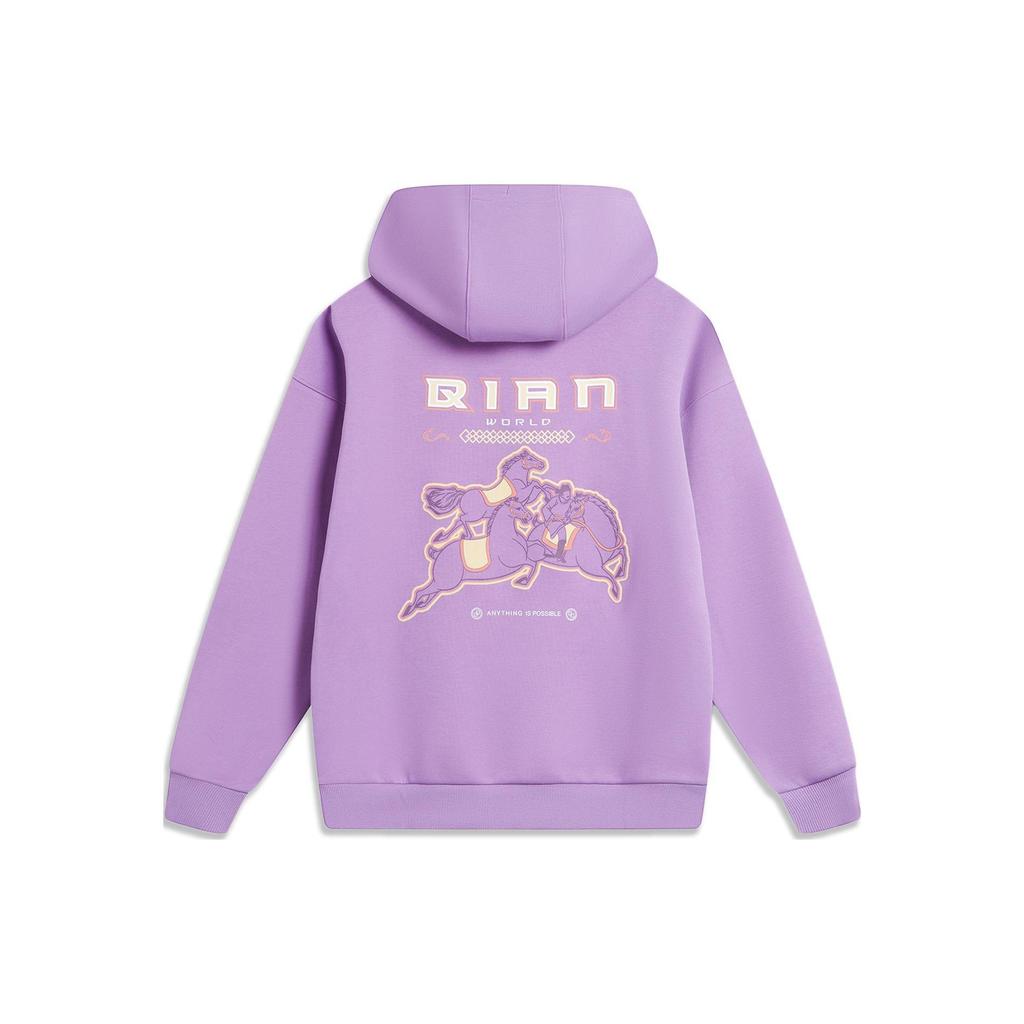 Li Ning Sports Life Collection Sweatshirt Unisex Soft Purple AWDTE21-3