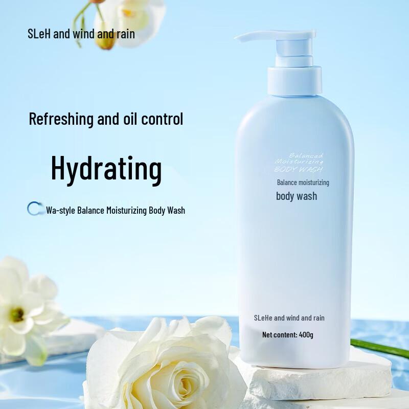 Hefengyu Balancing Moisturizing Shower Gel