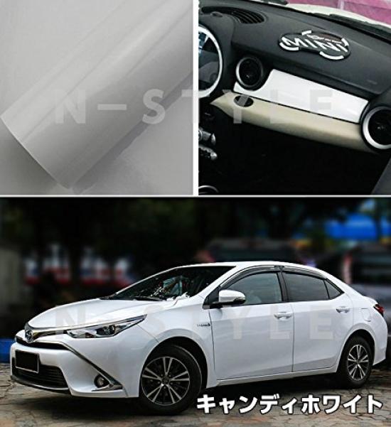 Car Wrapping 152cm X Candy High Gloss Sheet, 30cm, White,