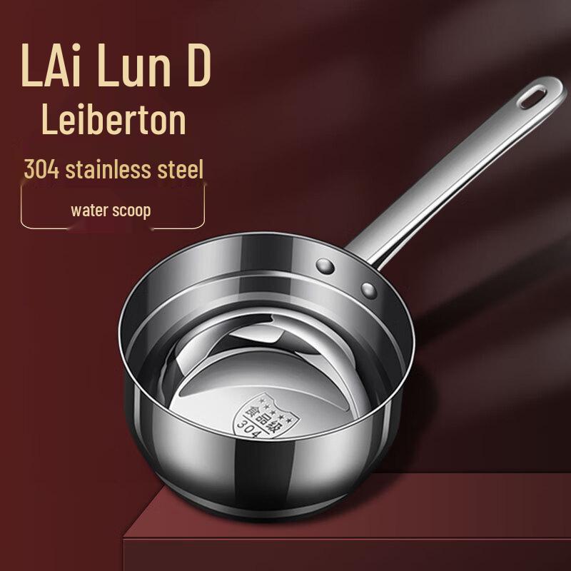 304 Stainless Steel Long Handle Kitchen Ladle
