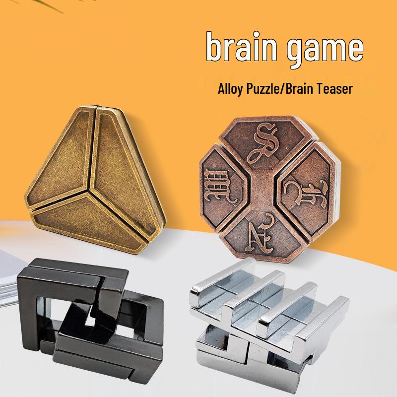 Zinc Alloy Kongming Puzzle Lock: Disentanglement Ring Educational Toy