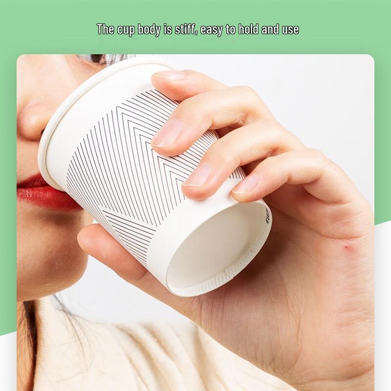 Deli 228ml Disposable Bamboo Pulp Paper Cups, 50-Pack