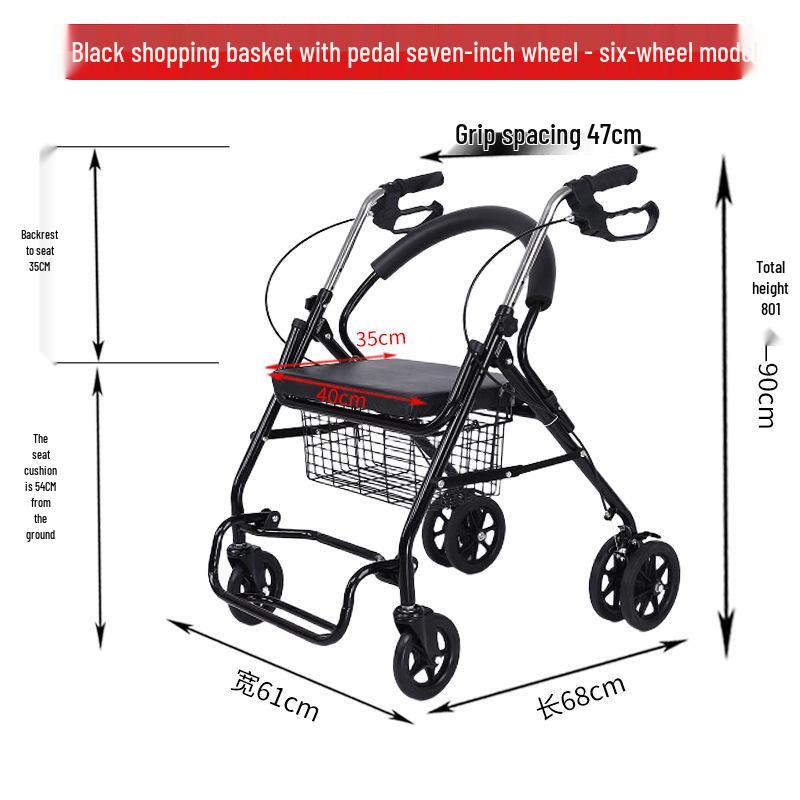 Rollator Walker with Seat & Basket for Elderly Mobility and Shopping