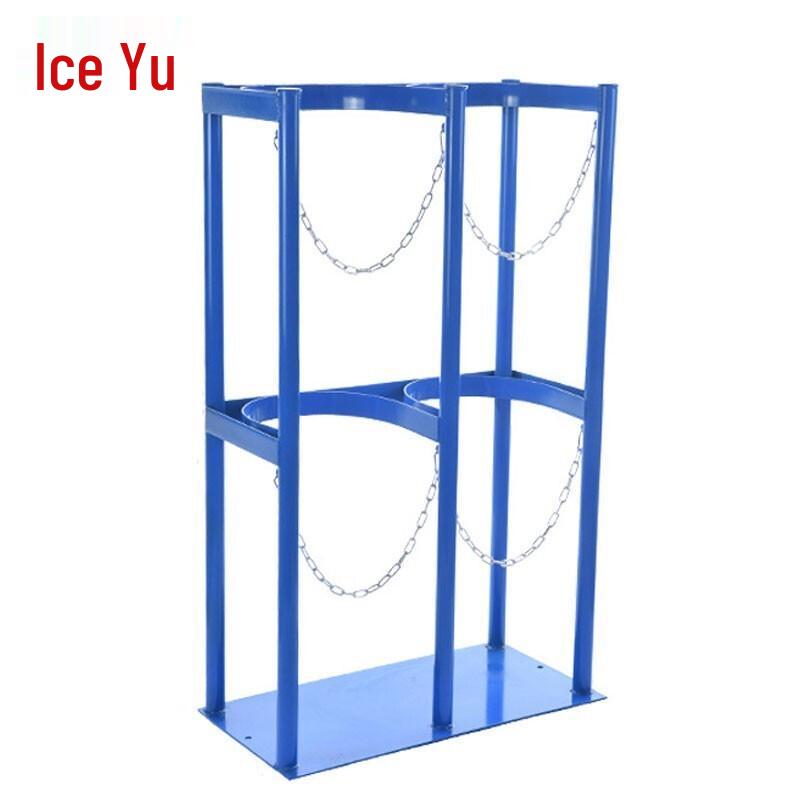 Bingyu BJhy-302 Gas Cylinder Storage Rack 40L синий