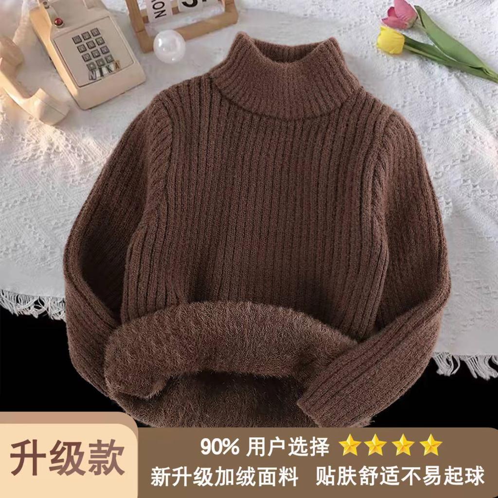 Kids Autumn Winter Fleece Lined Thick Knit Sweater Unisex Solid Pullover Base Layer Top