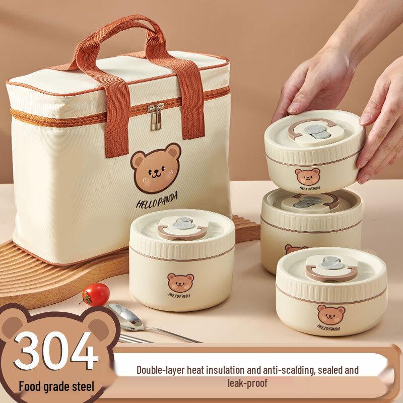 WORTHBUY 304 Stainless Steel Insulated Bento Box