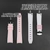Swatch x OMEGA Exclusive Rubber Strap with Clicker Feature (Pink & White/Venus)