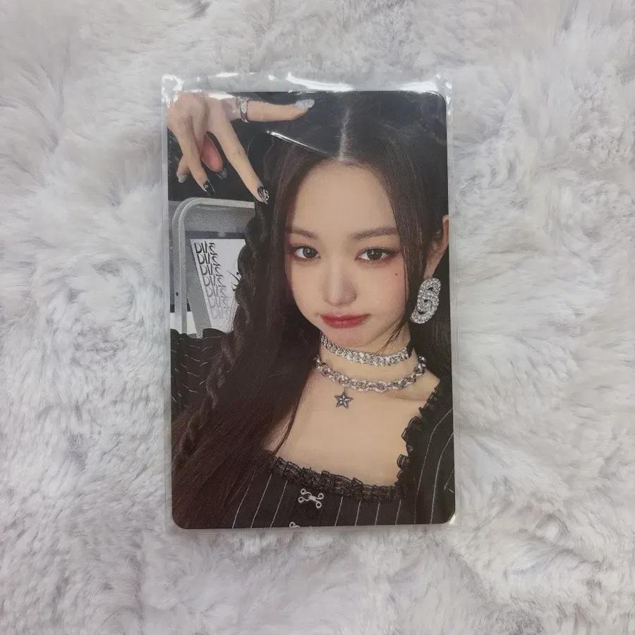Ive Wonyoung Wave Photocard