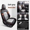 Haval Big Dog PLUS Perforated Leather Seat Cover: Trendy Fun & Wild Edition, Full Coverage, All-Season Cushion for 26 Models