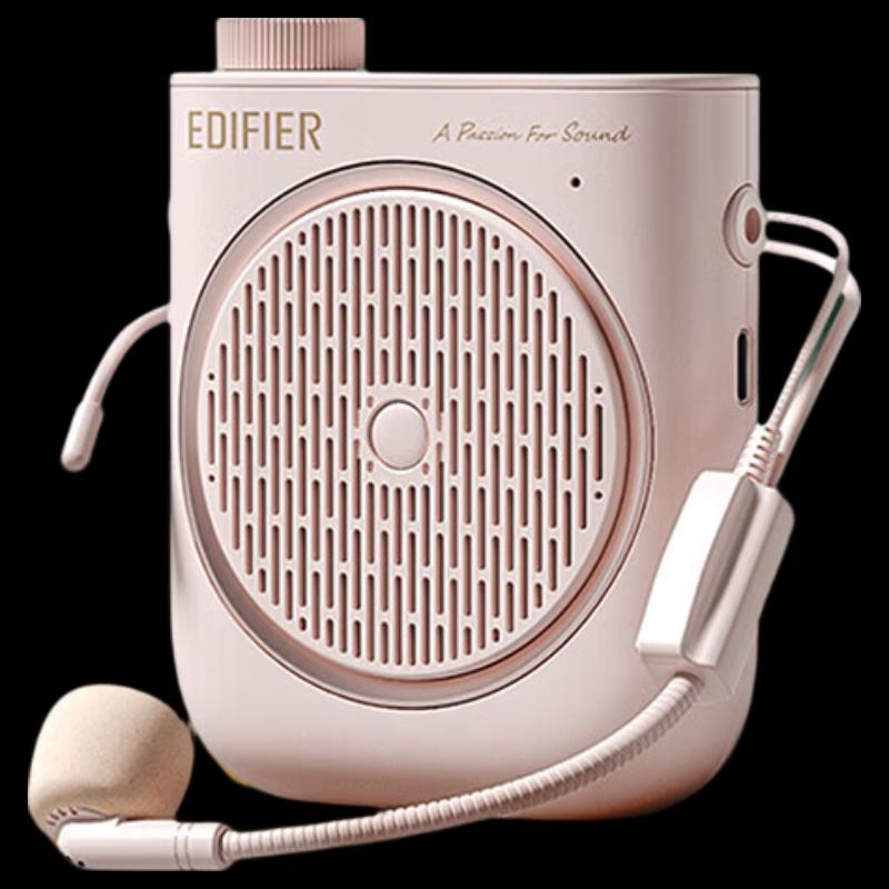 Edifier MF2 Portable Wired Voice Amplifier (CN version)