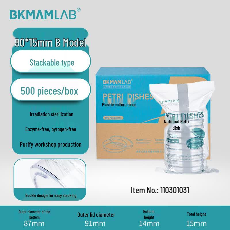 BKMAMLAB Disposable Lab Petri Dishes