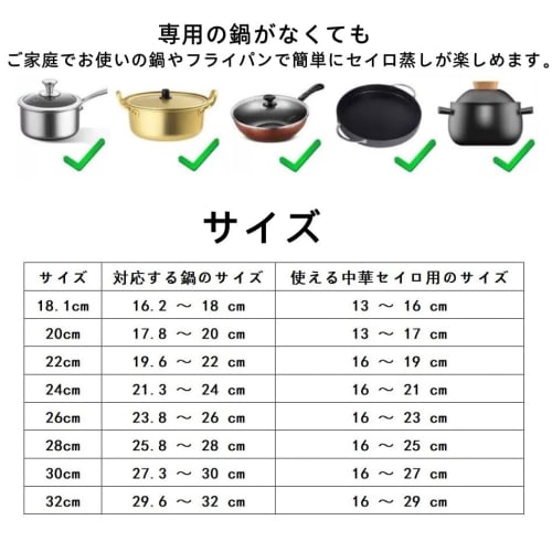 Steamer, Steaming Plate for Chinese Steamers, Steamer Basket Steamer, Steamer Basket Support Stand for Steamers, Steaming Rack, Steamer (32cm)