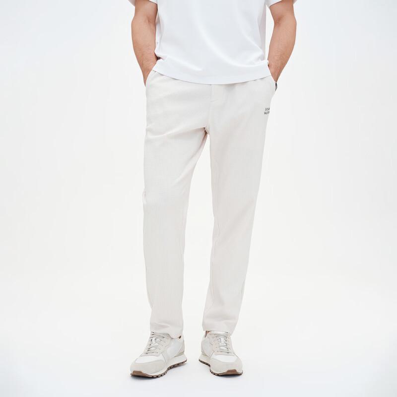 GIOVANNI VALENTINO Men's Quick-Dry Straight-Leg Casual Sport Pants