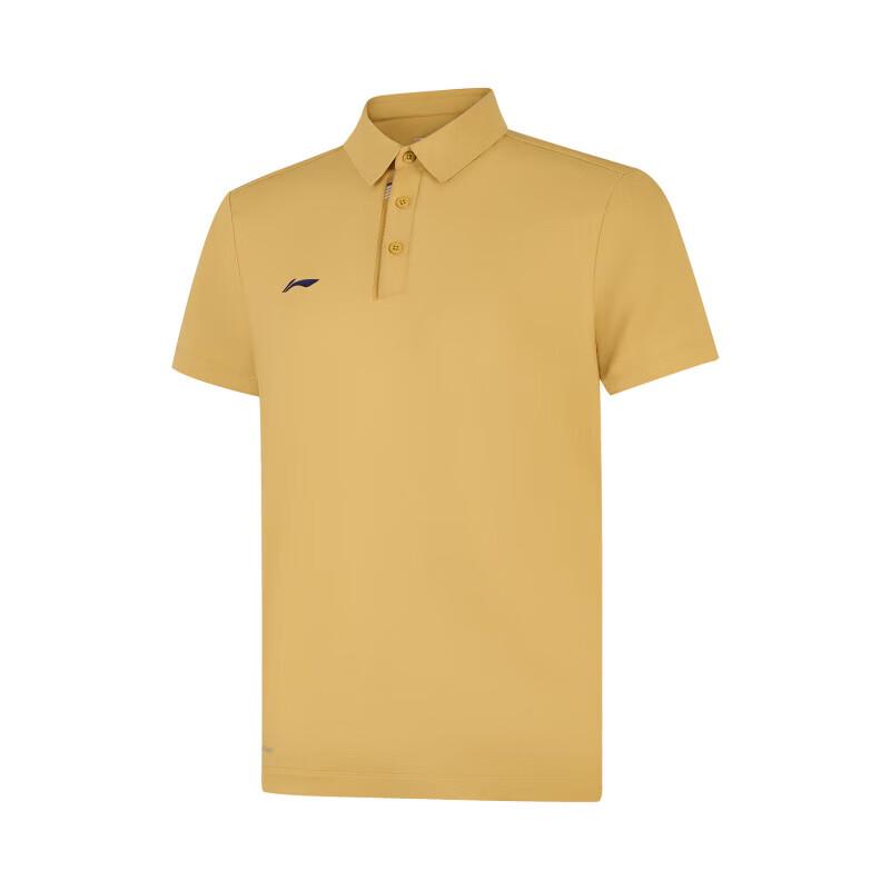 

LI-NING Men s Outdoor Sport Polo Shirt APLV133 4XL
