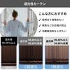 Univer Drape 150cm Wide X 220cm Level 3 Light Shape Legacy Curtains, Long, Blocking, Memory, Washable, Beige,
