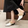 Block Heel Baotou Slippers Fashion Pointed Toe Deep Mouth Plush Soft Sole Anti-slip Wear-resistant Cotton Shoes