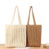 Sac polyvalent en corde de coton crochetée évidée pour les loisirs décontractés quotidiens, le travail, les trajets et les voyages sacs d'épaule d'été pour la plage