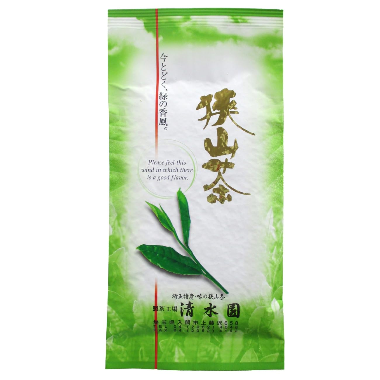 Marukou Tea Iruma Sayama 100g Shop, Shimizuen, Tea,