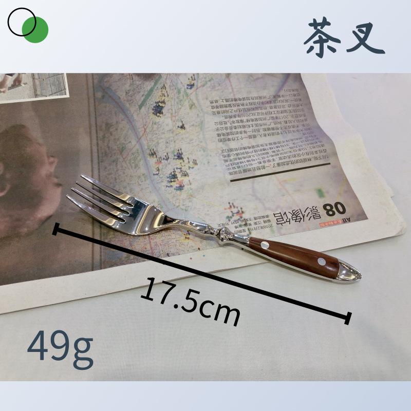 Stainless Steel Western Tableware Set, Two Nails, Knife, Fork and Spoon, Wooden Handle, Knife, Fork and Spoon, Stainless Steel Knife