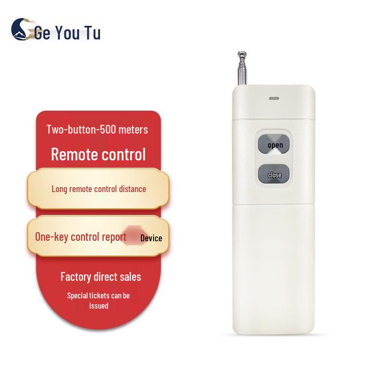 Geyoutu Wireless Long-Range Remote Control Alarm System