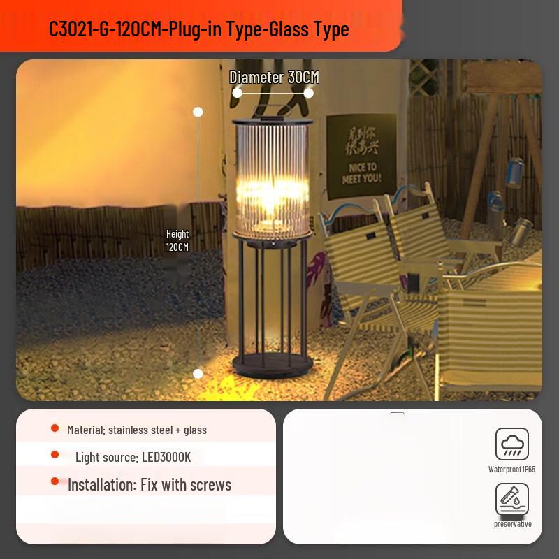 XuanYong Outdoor Solar Garden Decorative Lamp