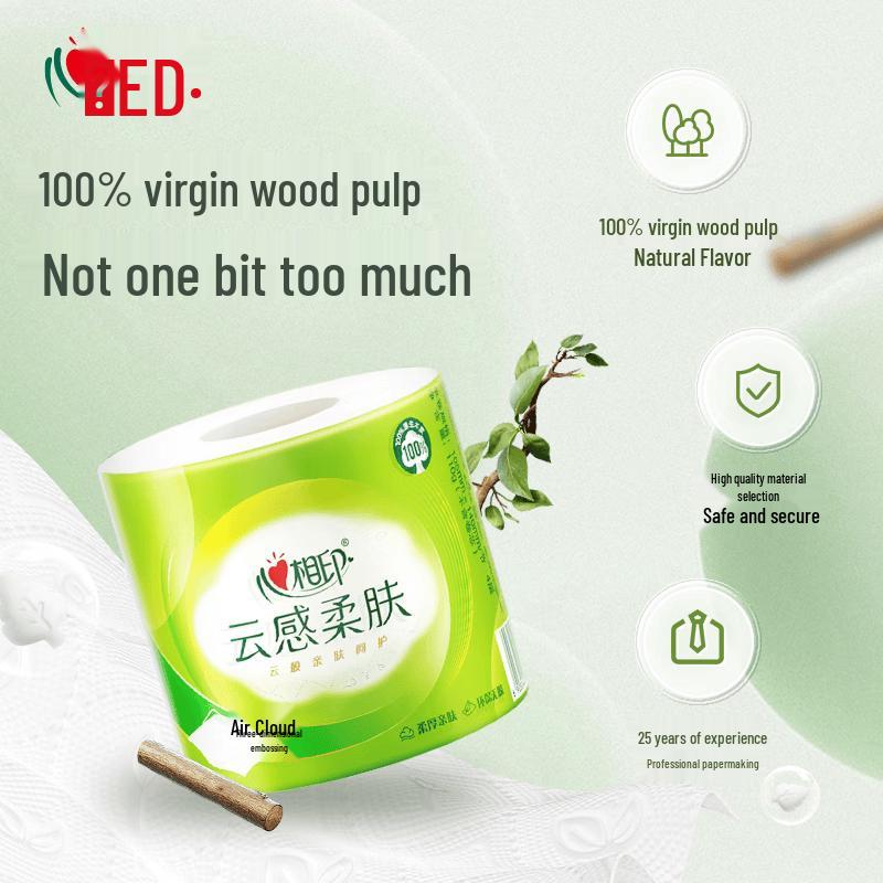 Mind Act Upon Mind Cloud Feel 4-Ply Toilet Paper Rolls