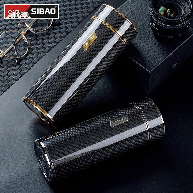 Sibo Sixth Element Carbon Fiber Business Thermos