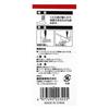 SK11 (ESK11) L-Shaped Clamp, Maximum Opening 160mm, Jaw Depth 80mm, LS-160