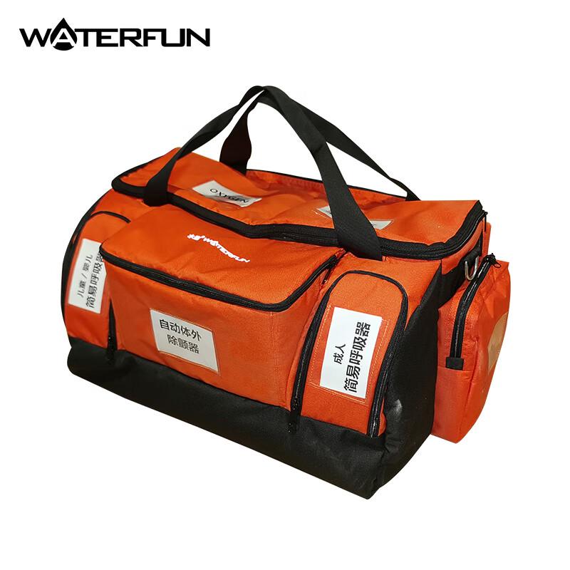 WaterFun Emergency Rescue Backpack