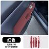 For Beijing BJ30 Door Window Switch Panel Silicone Pad Center Console Storage Mat Set Interior Trim Accessories
