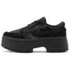 Air Jordan 1 Brooklyn Low Schwarz Pony IB7210-006 Damengröße