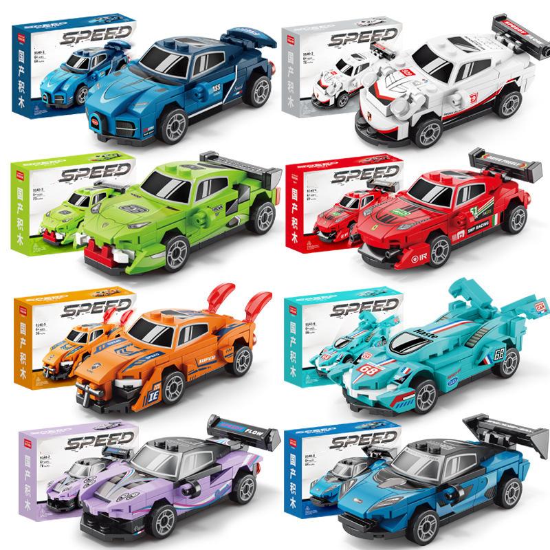 12Pcs Pull Back Car Building Block Children Cartoon Character Lega Toys For Children Birthday Gifts