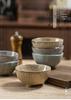 Retro Japanische Ofengebrannte Unregelmäßige Keramikschale - Dreibeiniges Design für Reis, Dessert oder Porridge