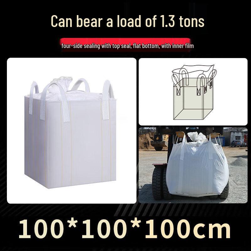 HANDUNYOU 1.3-Ton FIBC Bulk Bag with Liner