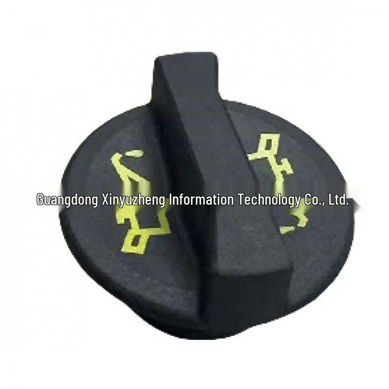 

Car Engine Oil Cap YS4G6766DA Compatible with Ford Ranger XS7G-6766AB