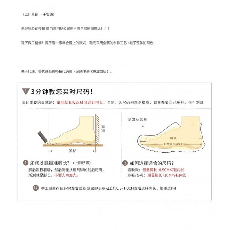 Kids Rotating Buckle Sneakers Breathable Mesh Upper Lightweight Anti-Slip Rubber Sole Outdoor Play