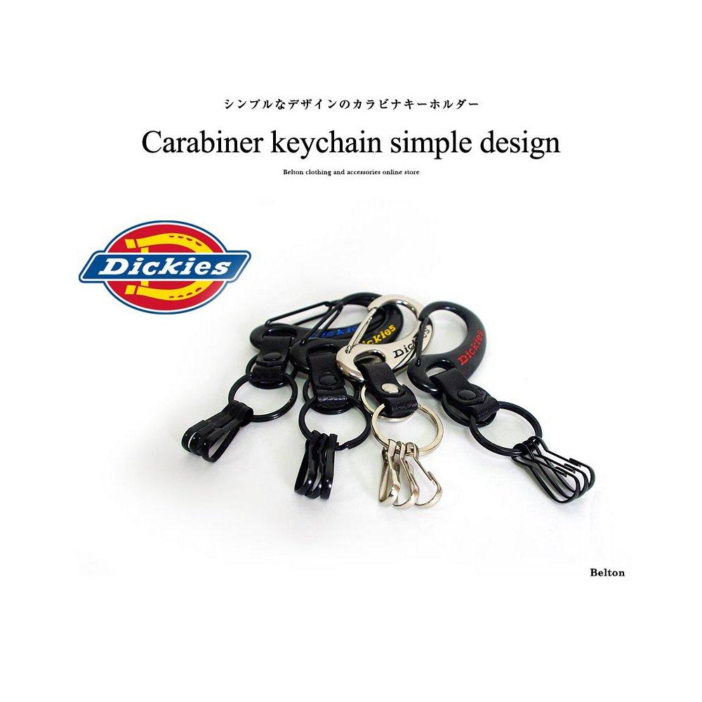 A Belt Specialty Dickies Simple Carabiner Yellow [Belton, Store] Keychain,